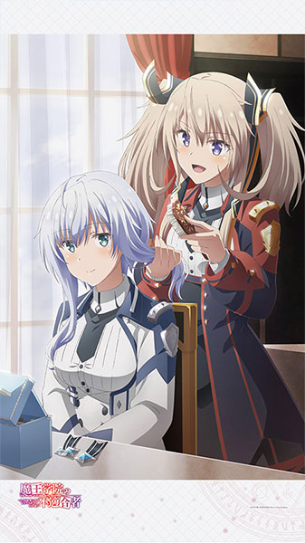 魔王学院の不適合者 のれん(ミーシャ＆サーシャ)[カーテン魂]《在庫切れ》