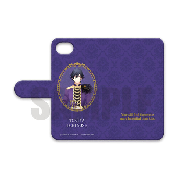 うたの☆プリンスさまっ♪ 手帳型スマホケース(iPXR) D 一ノ瀬トキヤ[プレイフルマインドカンパニー]《在庫切れ》