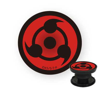 NARUTO-ナルト- 疾風伝 POCOPOCO 写輪眼[グルマンディーズ