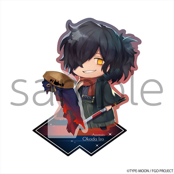 きゃらとりあアクリルスタンド Fate Grand Order アサシン 岡田以蔵 再販 アルジャーノンプロダクト ０９月予約