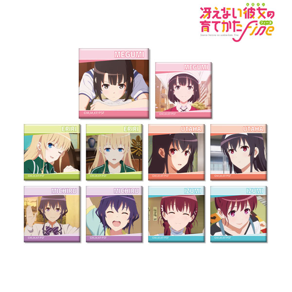 冴えない彼女の育てかた Fine トレーディング 場面写 スクエア缶バッジ