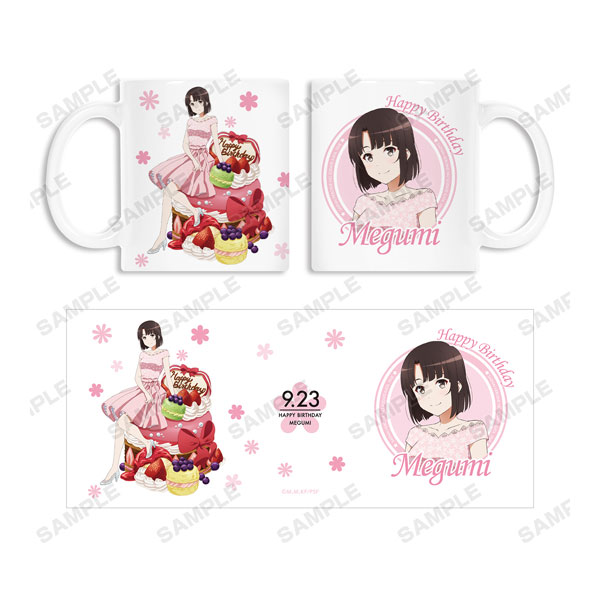 冴えない彼女の育てかた Fine 描き下ろしイラスト 加藤恵 バースデーver. マグカップ[アルマビアンカ]《在庫切れ》