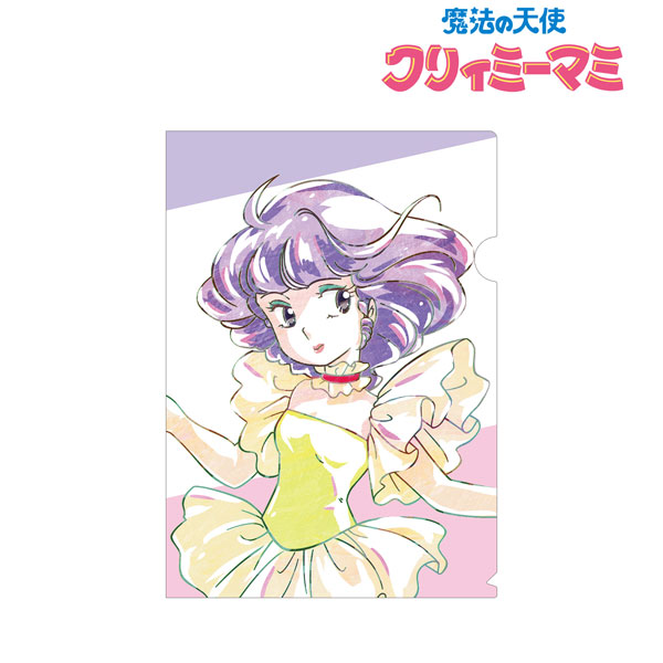 魔法の天使クリィミーマミ　A4クリアファイル Amazon.co.jp: 魔法の天使クリィミーマミ クリーミーマミ A4