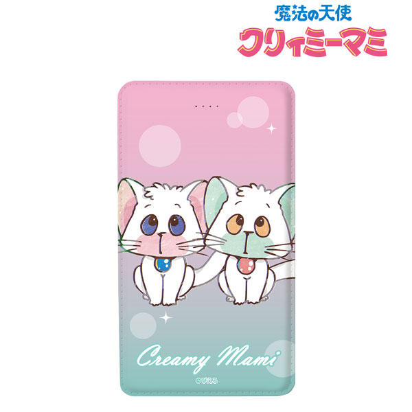 魔法の天使 クリィミーマミ ネガ＆ポジ Ani-Art モバイルバッテリー[アルマビアンカ]《在庫切れ》