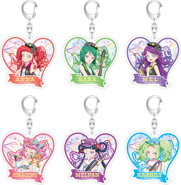 キラッとプリ☆チャン アクリルキーホルダーコレクション 6個