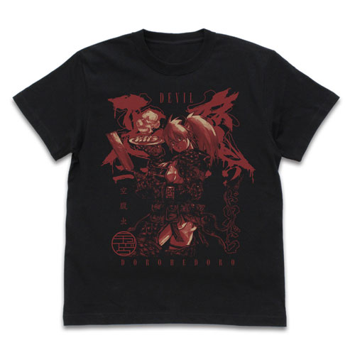 ドロヘドロ 悪魔ニカイドウ Tシャツ/BLACK-S[コスパ]