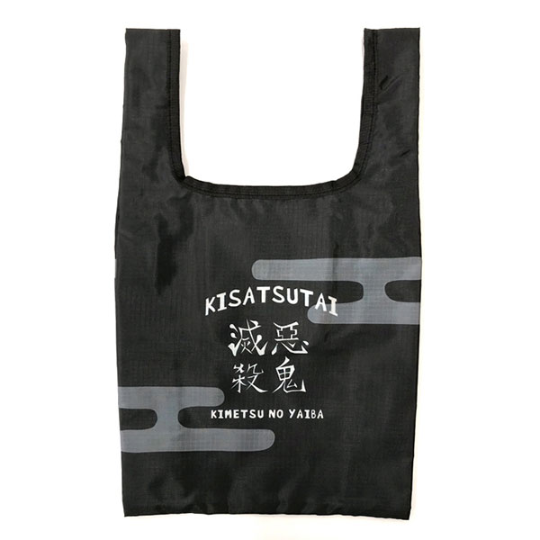 鬼滅の刃〕イオンで先行発売！炭治郎・禰豆子・善逸・伊之助の