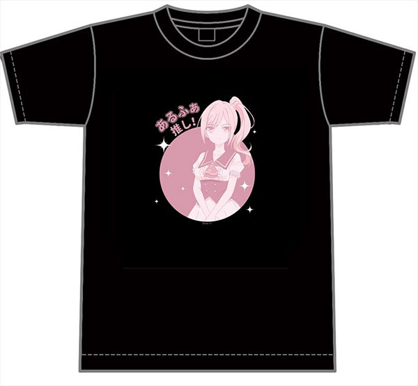 ラピスリライツ あるふぁ 推しTシャツ L[エムズファクトリー]《在庫切れ》