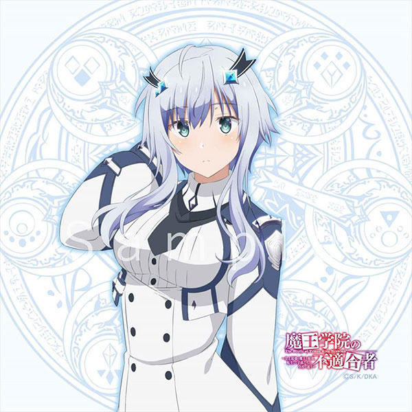 魔王学院の不適合者 ハンカチ ミーシャ[エムズファクトリー]《在庫切れ》