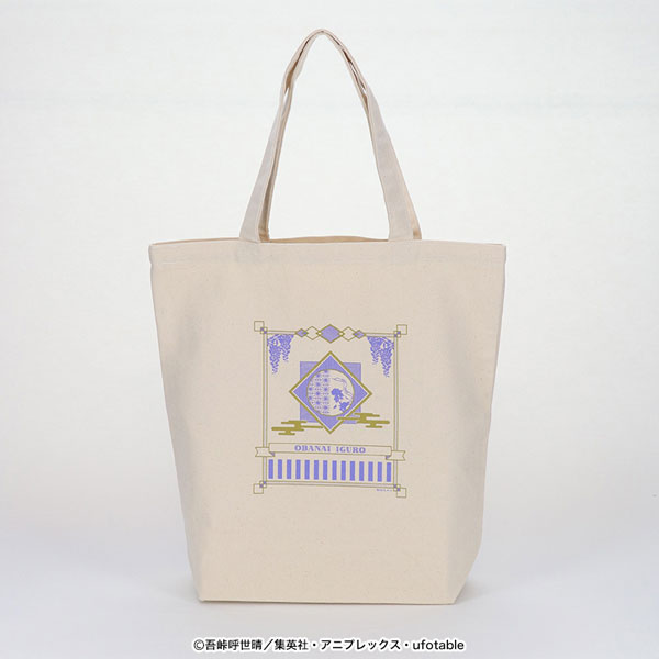 鬼滅の刃 トートバッグ 伊黒小芭内[ACOS]《在庫切れ》