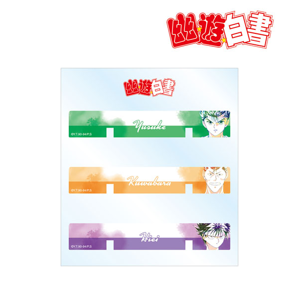 幽☆遊☆白書 Ani-Art 第5弾 卓上アクリル万年カレンダー 着せ替えパーツ ver.A[アルマビアンカ]《在庫切れ》