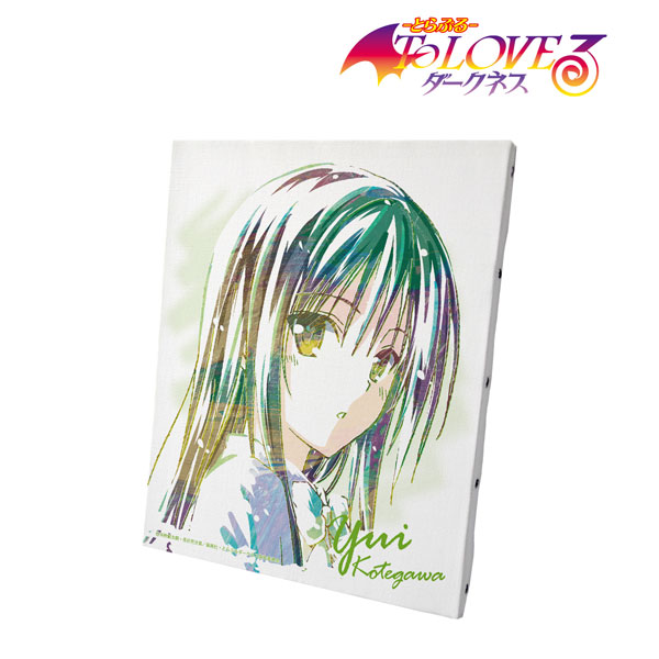 とらぶる to loveる ダークネス 古手川 唯 矢吹 クリアファイル 原画展