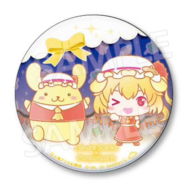 2025年最新】ポムポムプリン25周年の人気アイテム - メルカリ