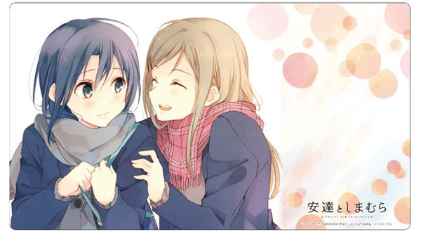 クロックワークス 万能マットコレクションvol 安達としまむら 原作 クロックワークス 在庫切れ