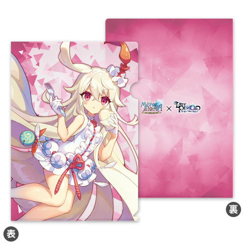 メルクストーリア ラストピリオド クリアファイル07 ちょこ トイズ プランニング 在庫切れ