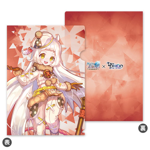 メルクストーリア ラストピリオド クリアファイル09 フェフェ トイズ プランニング 在庫切れ