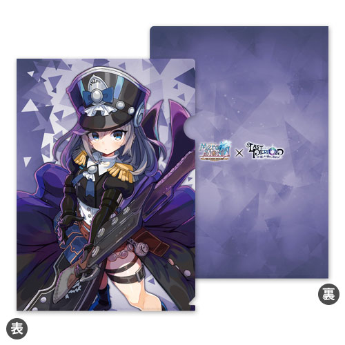 メルクストーリア ラストピリオド クリアファイル11 シャスナハ トイズ プランニング 在庫切れ