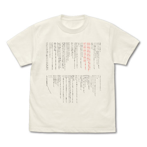 STEINS；GATE 鈴羽の手紙 Tシャツ/VANILLA WHITE-M[コスパ]