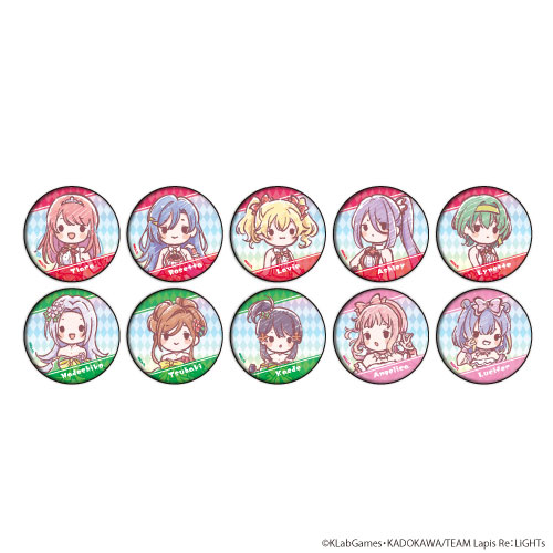 缶バッジ「Lapis Re：LiGHTs」01/グラフアート 10個入りBOX[A3]《在庫