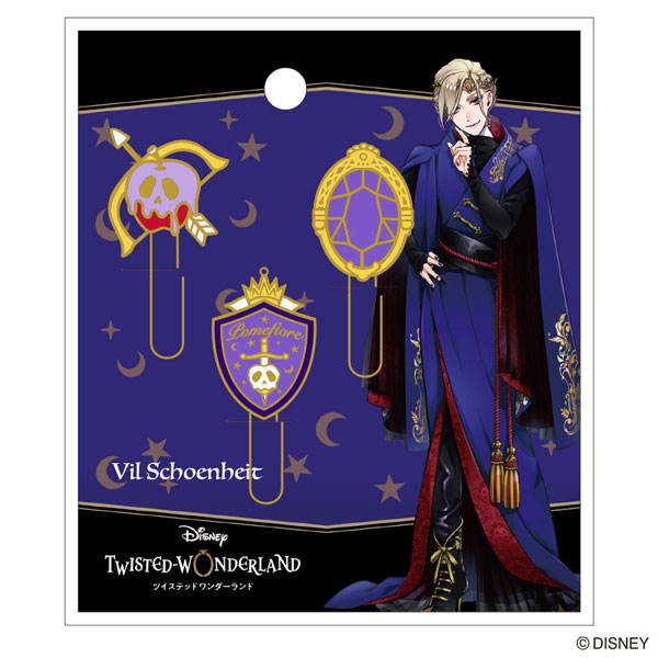 ツイステッドワンダーランド マスコットクリップ ポムフィオーレ