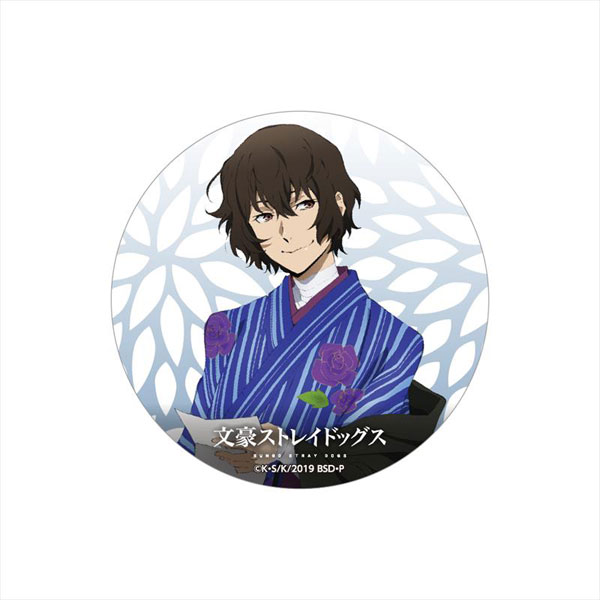 文豪ストレイドッグス 缶バッジ 太宰治[ワキプリントピア]《在庫切れ》