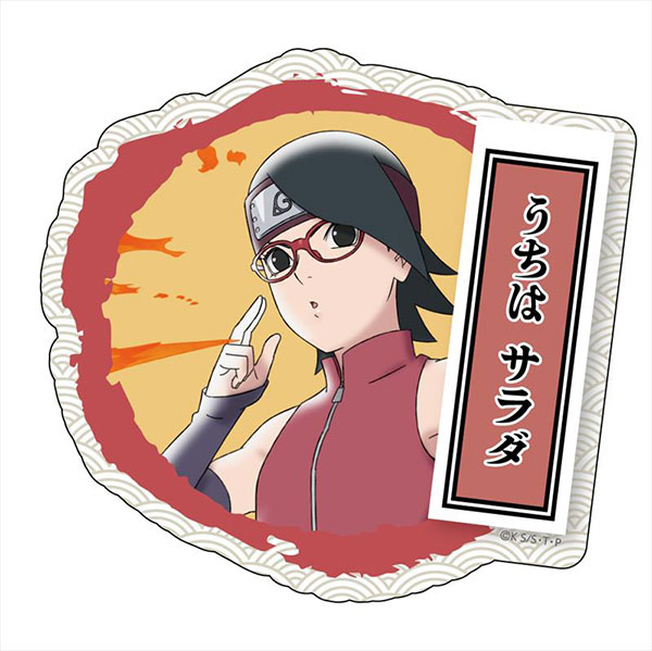 NARUTO BORUTO きらきら缶バッジ 青春　ボルト　うちはサラダ BORUTO-ボルト- -NARUTO NEXT GENERATIONS- きらきら缶バッジ2個