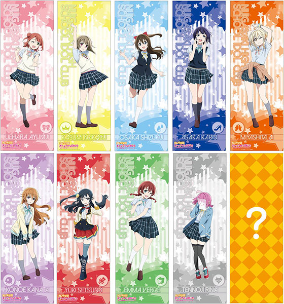 ラブライブ！虹ヶ咲学園スクールアイドル同好会 コレクションポスター 