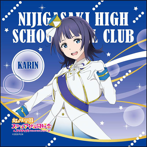 【PSA10】クオリティの追求 朝香果林 新曲制作プロジェクト NIJIGAKU Monthly Songs♪10月度シングル
