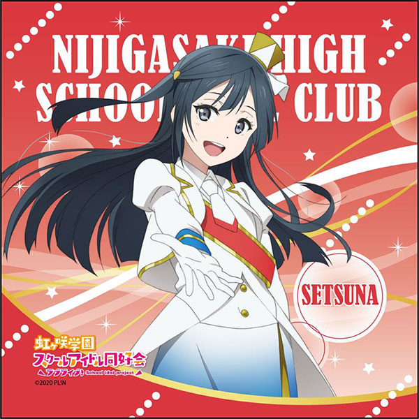 ラブライブ！虹ヶ咲学園スクールアイドル同好会 マイクロファイバー 優