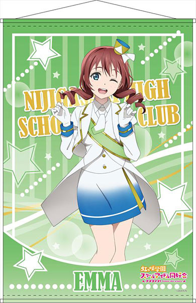 ラブライブ！虹ヶ咲学園スクールアイドル同好会 B2タペストリー エマ