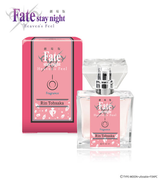 劇場版 Fate stay night[HF] フレグランス アーチャー 香水 劇場版 Fate stay night[HF] フレグランス アーチャー 香水
