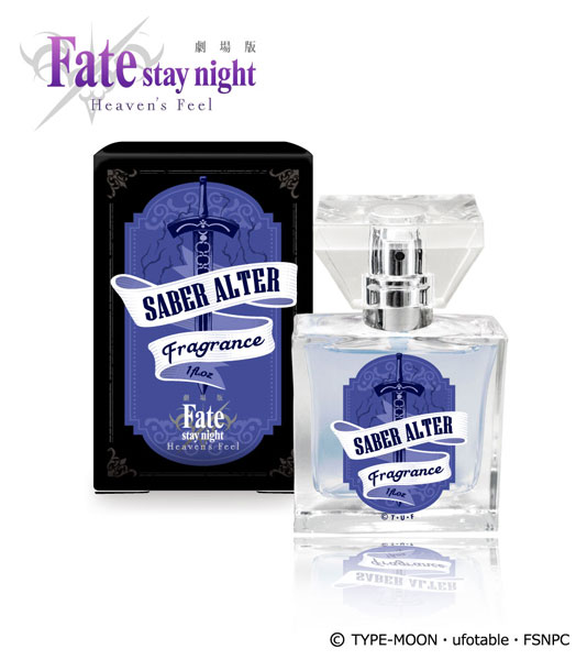 Fate セイバーオルタ 香水 primaniacs プリマニアックス プリマニアックス 劇場版「Fate/stay night[Heaven's Feel