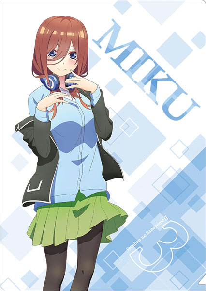 五等分の花嫁∬ クリアファイル 三玖[ムービック]《在庫切れ》