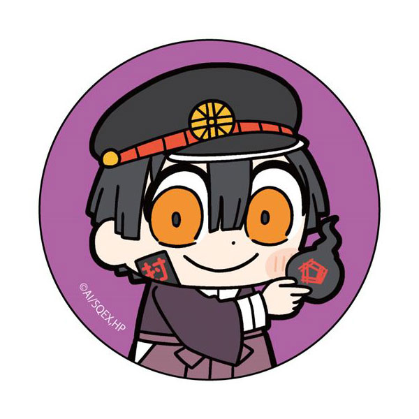 地縛少年花子くん　大川ぶくぶ　描き起こし　缶バッジ3個セット 地縛少年花子くん 大川ぶくぶ先生描き起こし 司 缶バッジ[エムズ