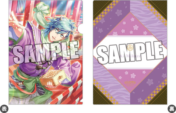 うたの☆プリンスさまっ♪ Shining Live クリアファイル 祝宴！節分鬼祭り アナザーショットVer.「美風藍」[ブロッコリー]《在庫切れ》