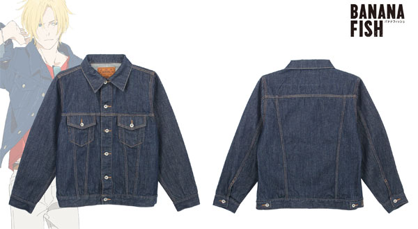 BANANA FISH 描き下ろしイラスト アッシュ＆英二 デニムジャケット