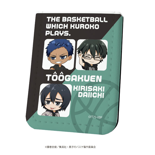 レザーフセンブック 黒子のバスケ 07 桐皇学園高校 霧崎第一高等学校 ミニキャラ A3 在庫切れ