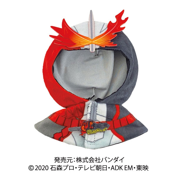 仮面ライダーセイバーぬいぐるみセット 仮面ライダーセイバー×UCHI-NOCO 仮面ライダーセイバー[バンダイ