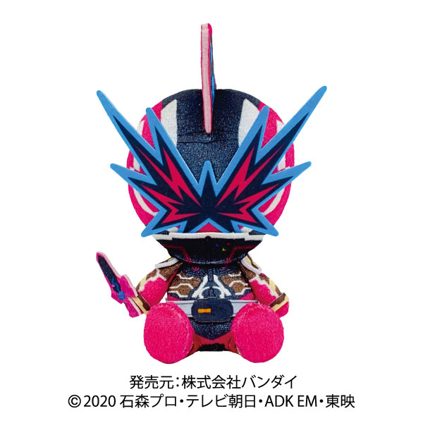 Chibiぬいぐるみ 仮面ライダーセイバー 仮面ライダースラッシュ[バンダイ]《在庫切れ》
