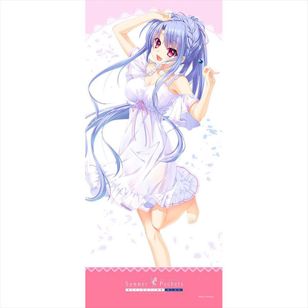【希望者のみラッピング無料】 Pockets Summer REFLECTION スポーツタオル(空門蒼 BLUE タオル・ハンカチ
