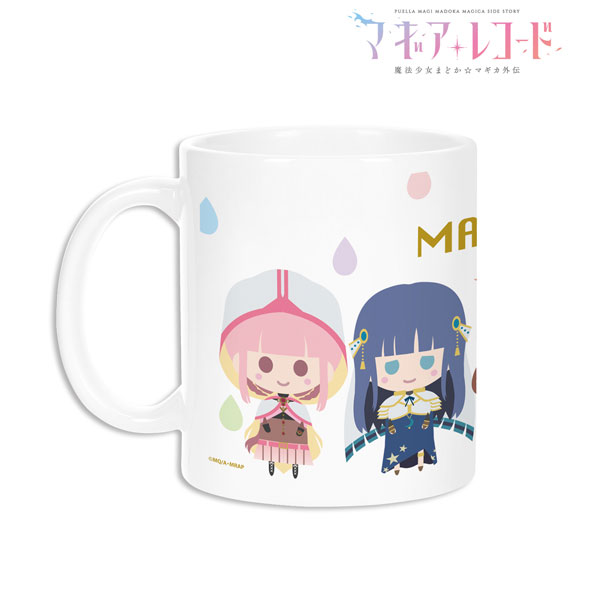 マギアレコード 魔法少女まどか☆マギカ外伝 NordiQ マグカップ ver.A[アルマビアンカ]《在庫切れ》