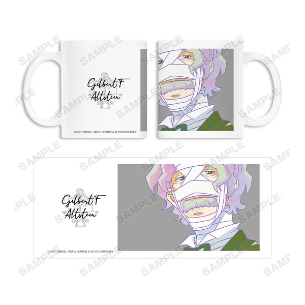 血界戦線 ＆ BEYOND ギルベルト・F・アルトシュタイン Ani-Art 第3弾 マグカップ[アルマビアンカ]《在庫切れ》