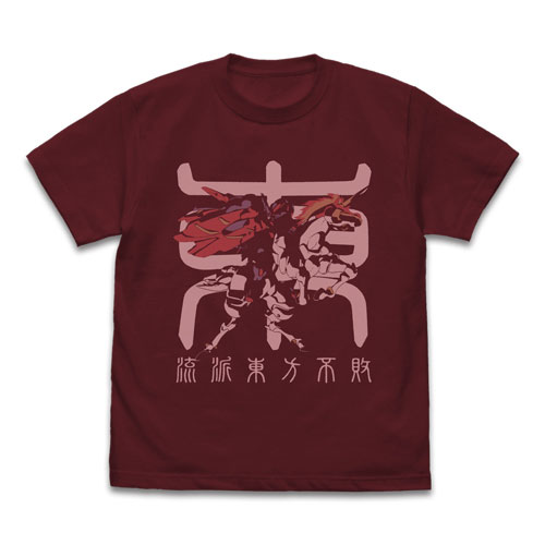 機動武闘伝Gガンダム マスターガンダム＆風雲再起 Tシャツ/BURGUNDY-S[コスパ]