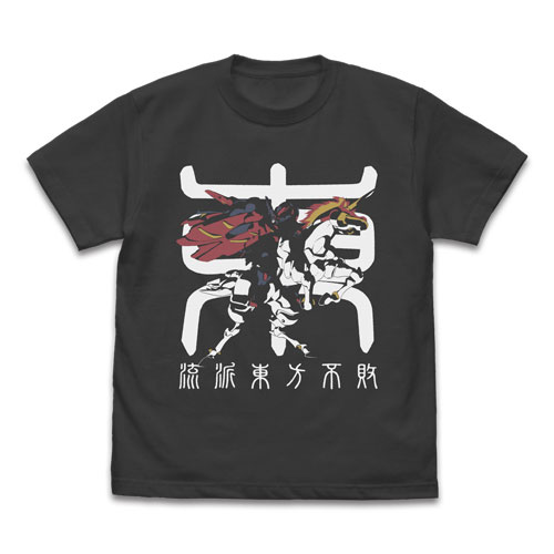 機動武闘伝Gガンダム マスターガンダム＆風雲再起 Tシャツ/SUMI-L（再販）[コスパ]《０３月予約》