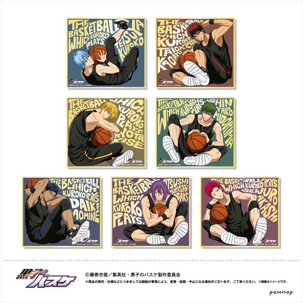黒子のバスケ 箔押しミニ色紙コレクション 7個入りBOX[POMMOP]《在庫切れ》