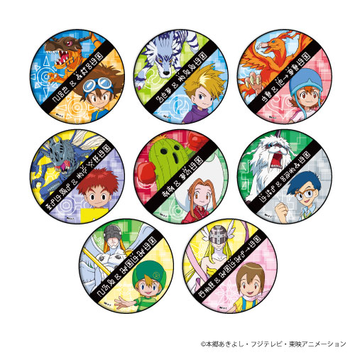 缶バッジ「デジモンアドベンチャー：」 01/ 8個入りBOX[A3]《在庫切れ》