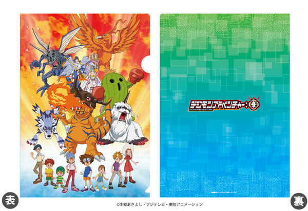 デジモンアドベンチャークリアファイル クリアファイル「デジモンアドベンチャー：」 01/集合デザイン