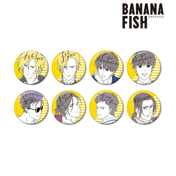 BANANA FISH トレーディング lette-graph 缶バッジ 8個入りBOX[アルマビアンカ]《在庫切れ》