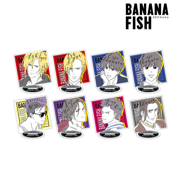 Banana Fish トレーディング Lette Graph アクリルスタンド 8個入りbox アルマビアンカ 在庫切れ