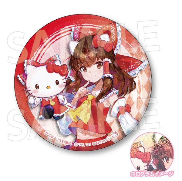 東方Project×サンリオキャラクターズ 76mmホログラム缶バッジ 博